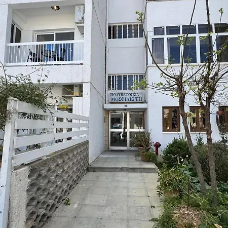 Apartment Luxury 2 Bedroom Center *